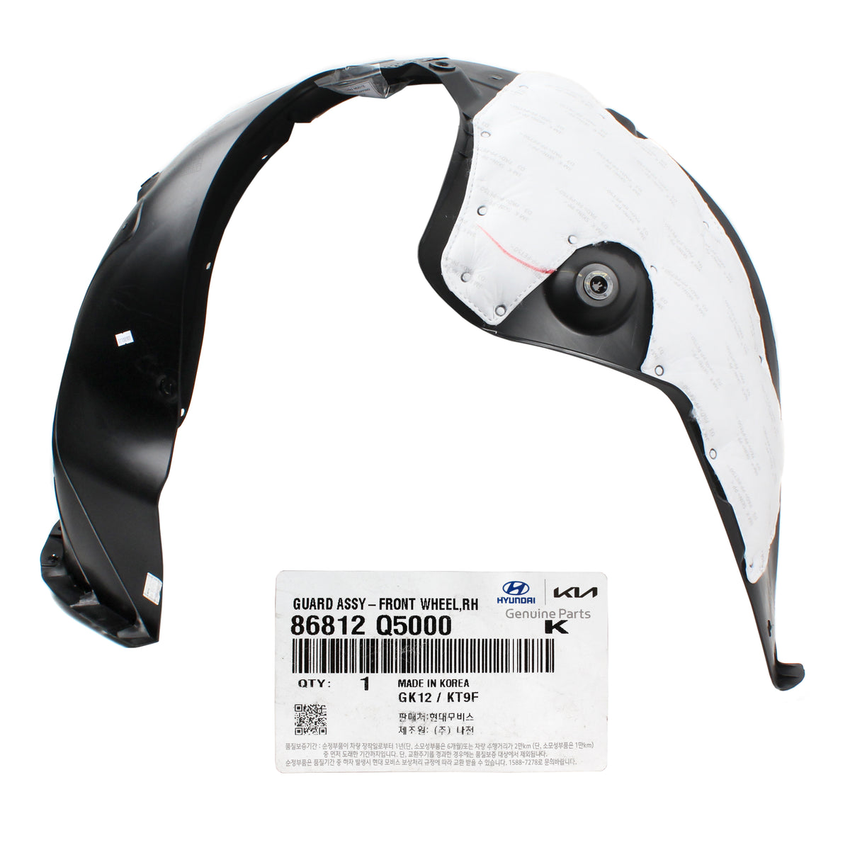 GENUINE 2020-2022 Kia Seltos Front Fender Liner RIGHT PASSENGER for 86812Q5000