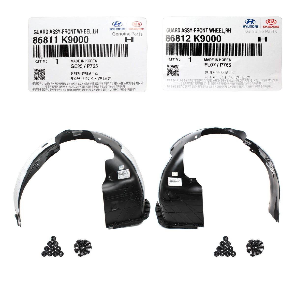 GENUINE Fender Liner FRONT LEFT &amp; RIGHT for 19-22 Hyundai Veloster N 86812K9000