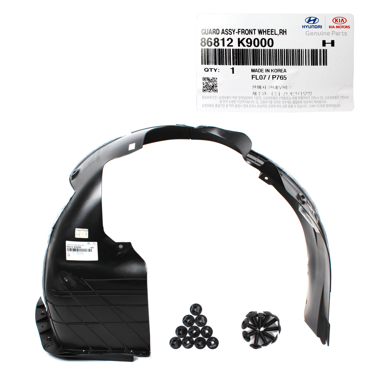 GENUINE Fender Liner FRONT LEFT &amp; RIGHT for 19-22 Hyundai Veloster N 86812K9000