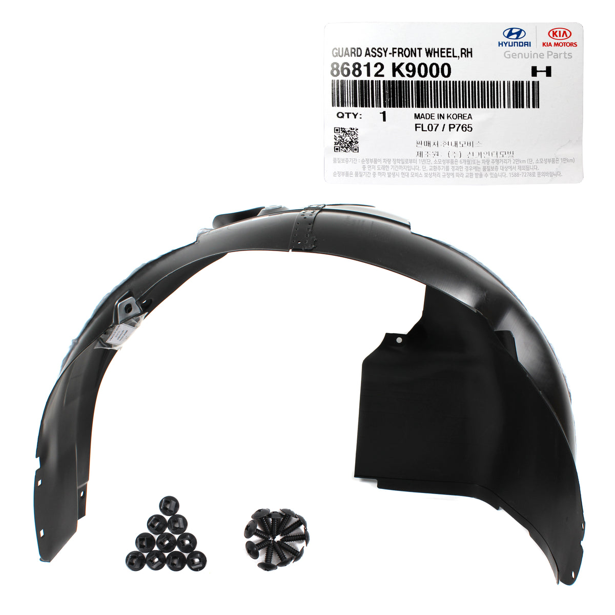 GENUINE Fender Liner FRONT LEFT &amp; RIGHT for 19-22 Hyundai Veloster N 86812K9000