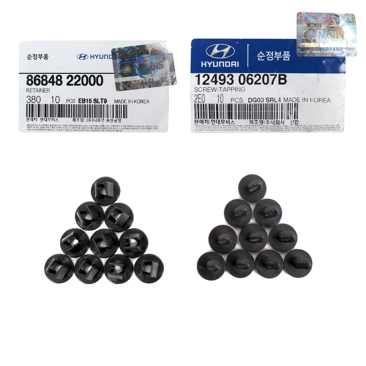 GENUINE Fender Liner FRONT LEFT &amp; RIGHT for 19-22 Hyundai Veloster N 86812K9000