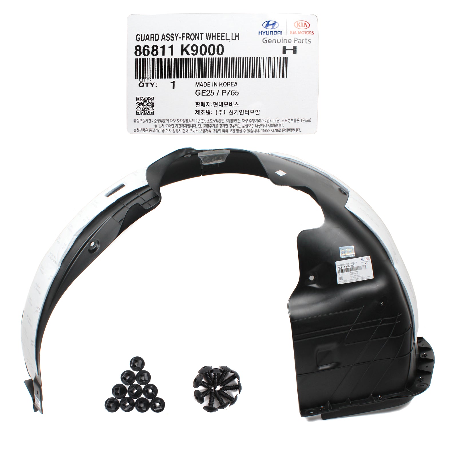 GENUINE Fender Liner FRONT LEFT DRIVER for 19-22 Hyundai Veloster N 86811K9000