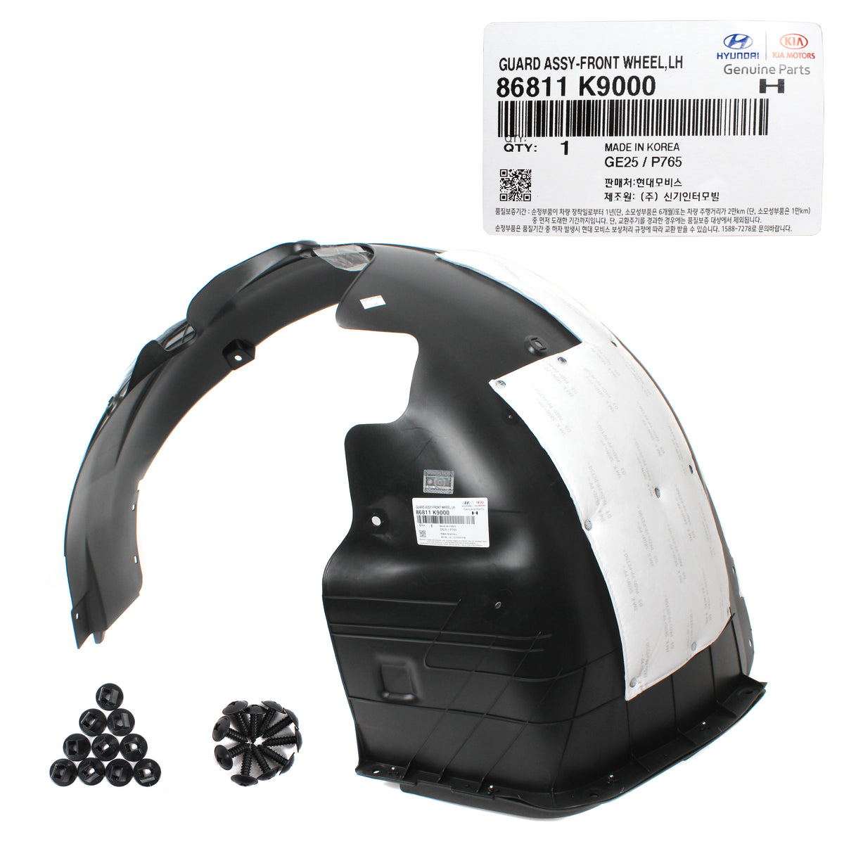 GENUINE Fender Liner FRONT LEFT DRIVER for 19-22 Hyundai Veloster N 86811K9000