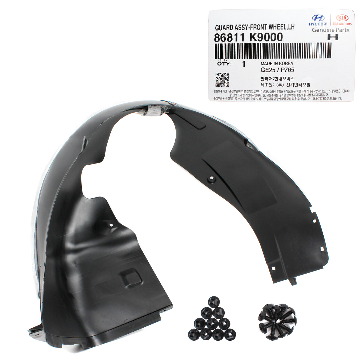 GENUINE Fender Liner FRONT LEFT DRIVER for 19-22 Hyundai Veloster N 86811K9000