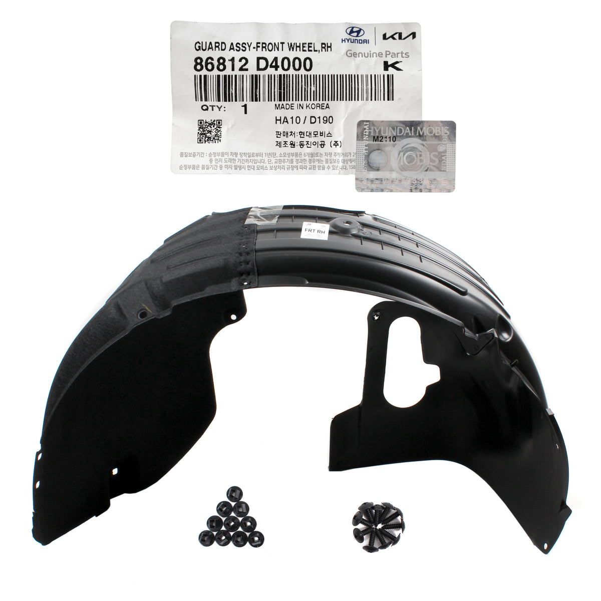 GENUINE Fender Liner FRONT RIGHT PASSENGER for 2016-2019 Kia Optima 86812D4000