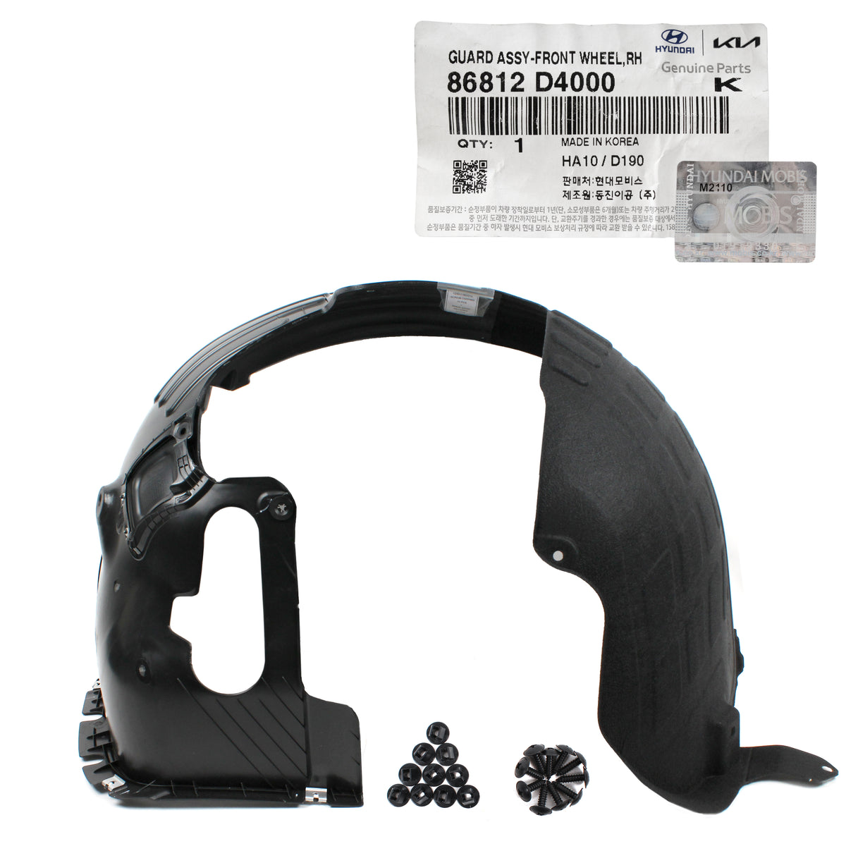 GENUINE Fender Liner FRONT RIGHT PASSENGER for 2016-2019 Kia Optima 86812D4000