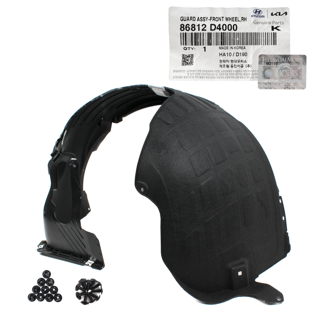 GENUINE Fender Liner FRONT RIGHT PASSENGER for 2016-2019 Kia Optima 86812D4000