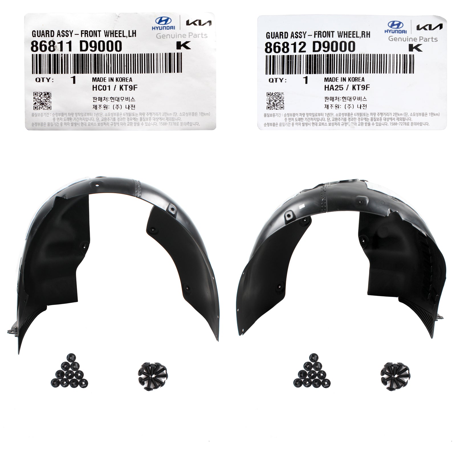 GENUINE Fender Liner FRONT LEFT & RIGHT for 2017-2019 Kia Sportage 86812D9000