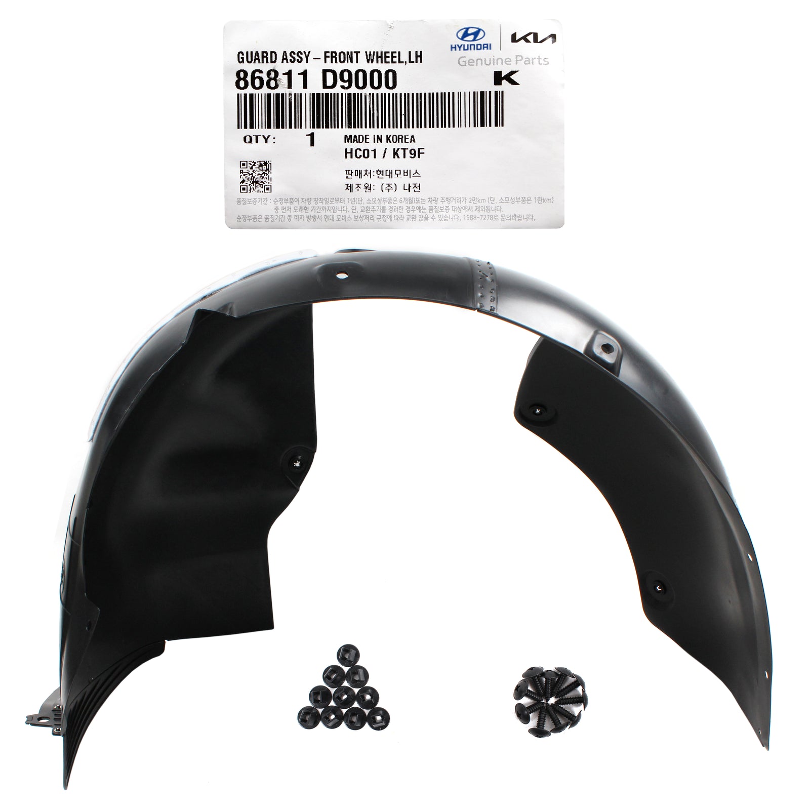 GENUINE Fender Liner FRONT LEFT DRIVER for 2017-2019 Kia Sportage 86811D9000