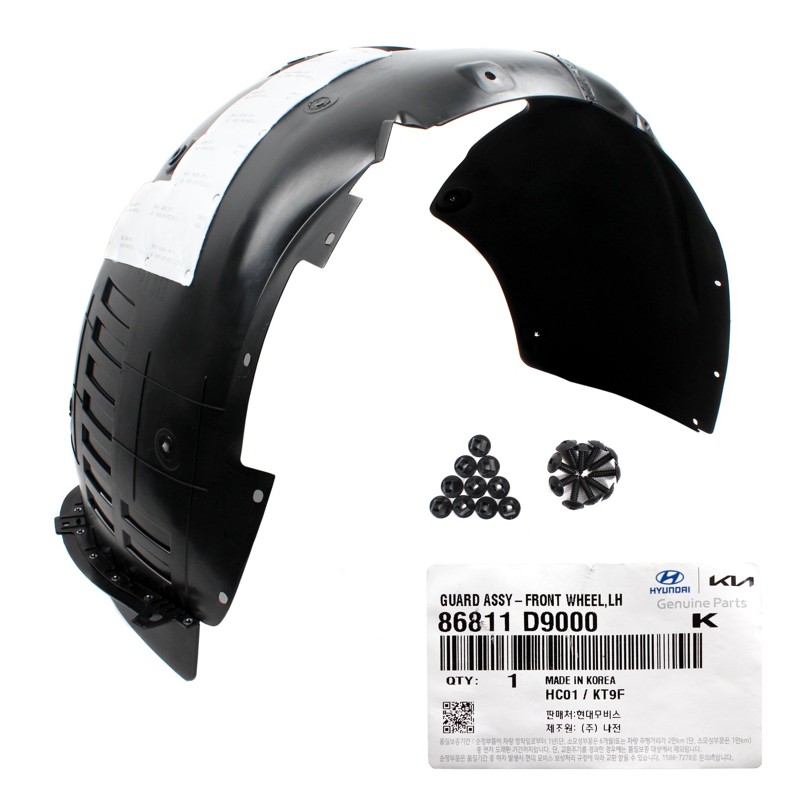 GENUINE Fender Liner FRONT LEFT DRIVER for 2017-2019 Kia Sportage 86811D9000