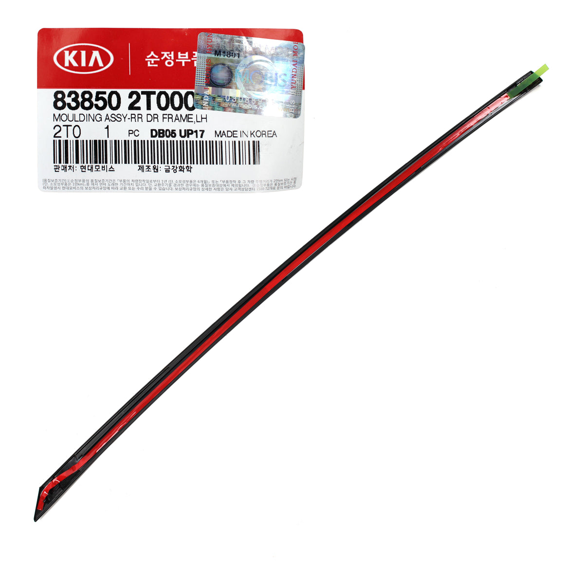 Upper Door Molding Chrome REAR LEFT GENUINE for 11-16 Kia Optima OEM 838502T000