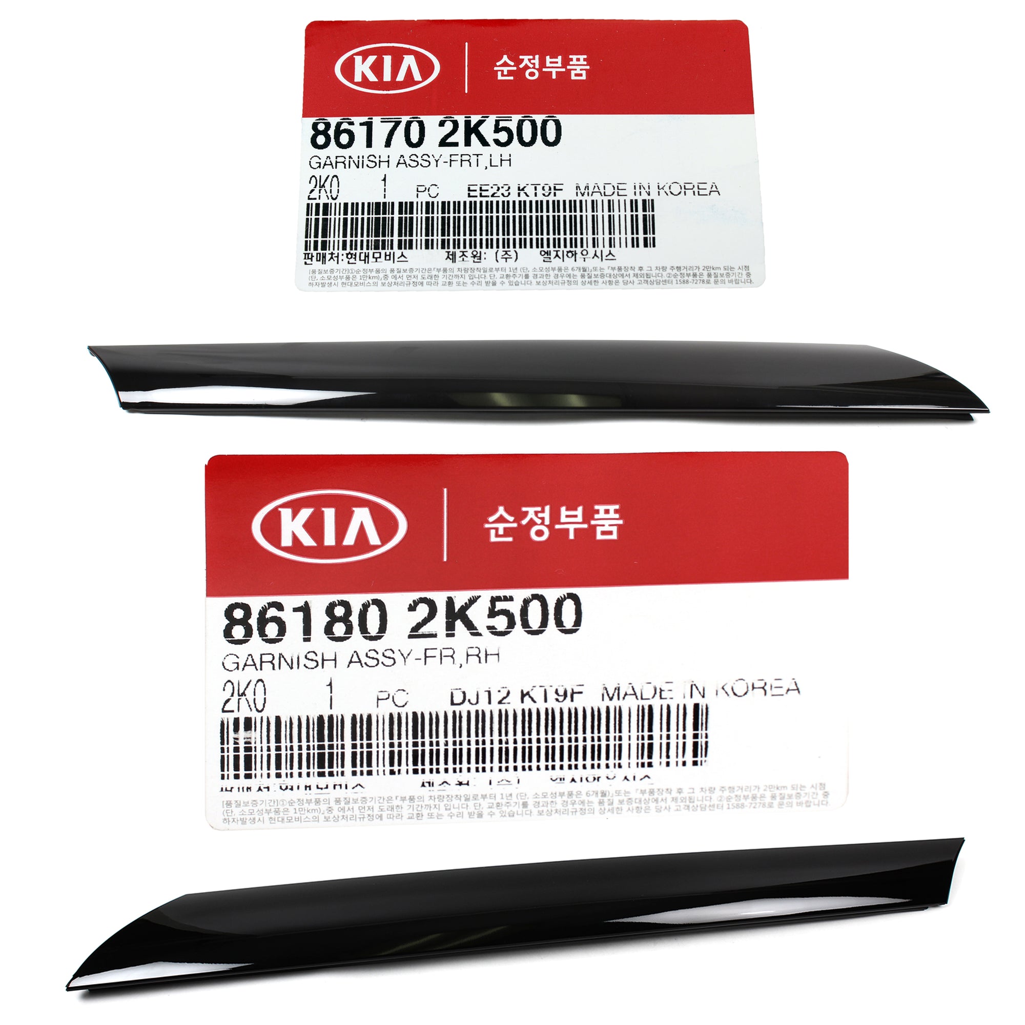 GENUINE Windshield Exterior Pillar Trim Molding LEFT & RIGHT for 10-13 KIA SOUL