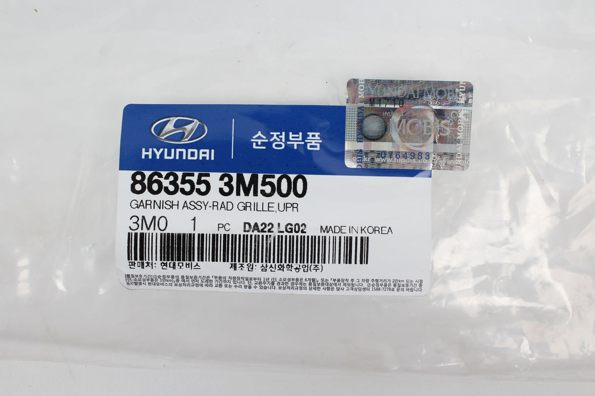 GENUINE Hood Molding Garnish for 2009-2011 Hyundai Genesis Sedan 863553M500