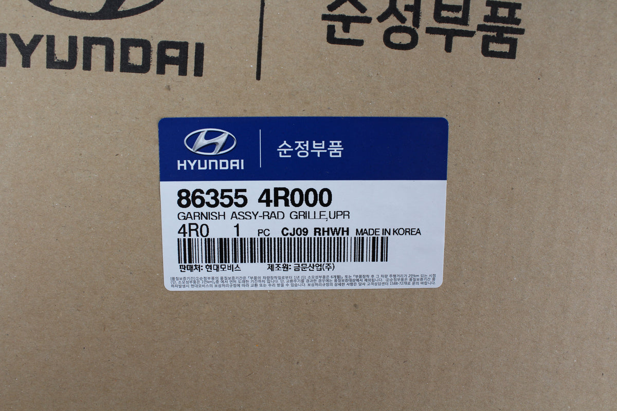 GENUINE Hood Molding Chrome for 11-15 Hyundai Sonata Hybrid OEM 863554R000