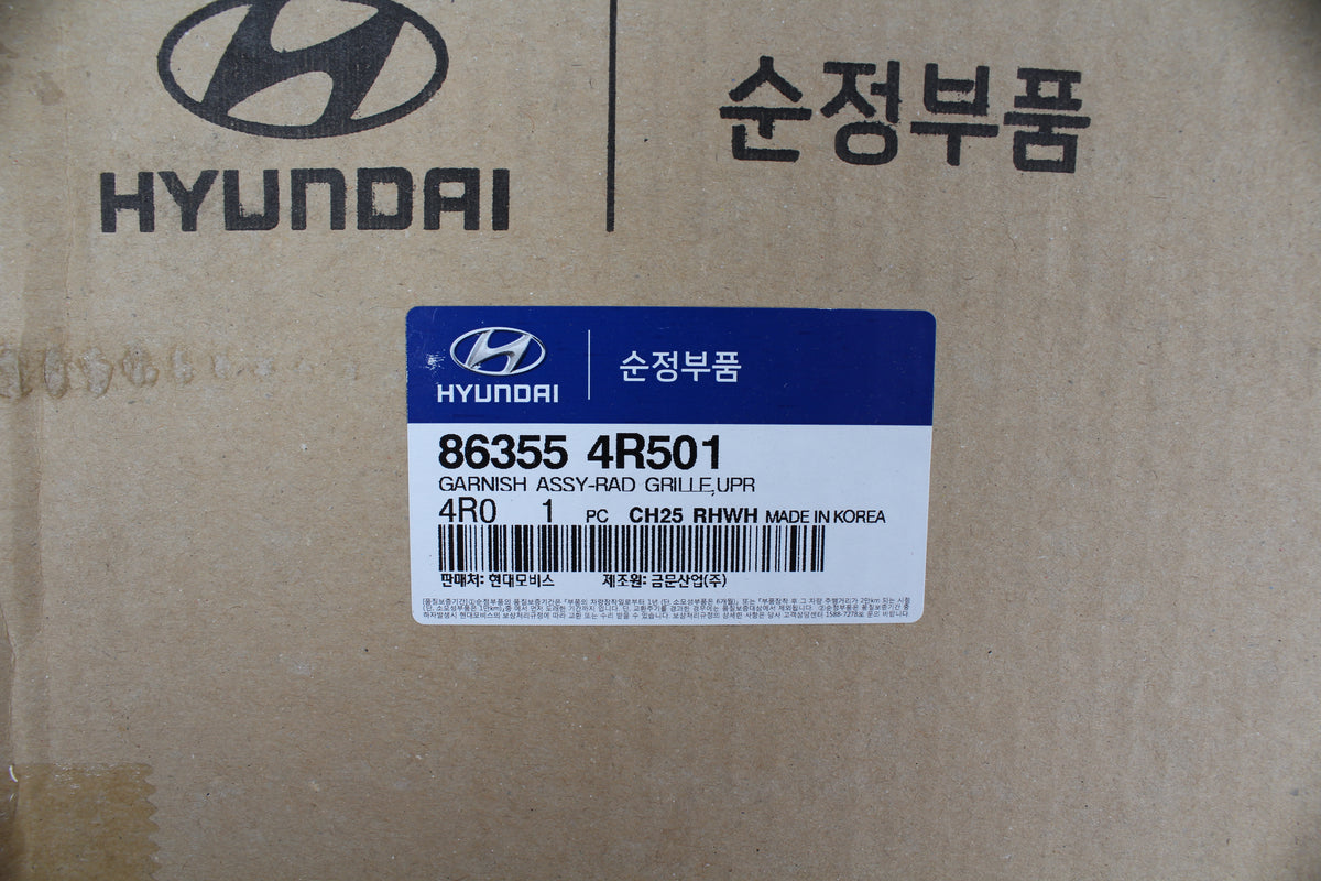 GENUINE Hyundai Sonata Hybrid 11-15 for Front Grille Hood Molding 863554R500