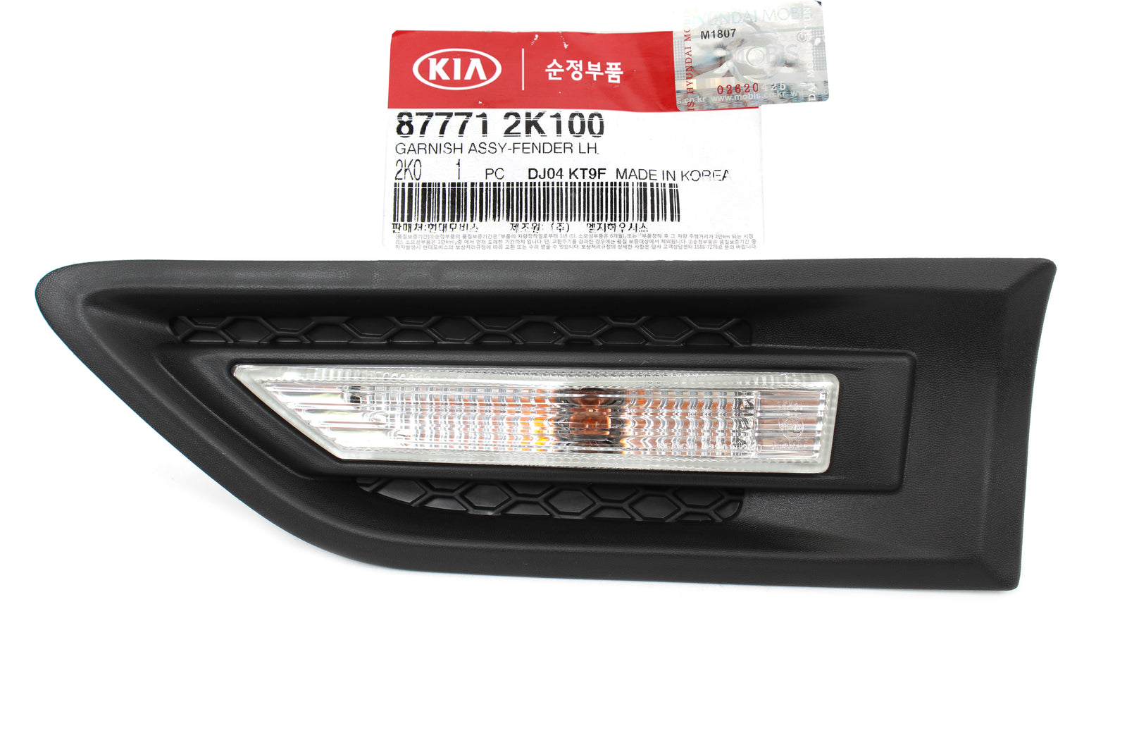 GENUINE FENDER SIDE MARKER lamp DRIVER for 2010-13 KIA SOUL OEM 877712K100