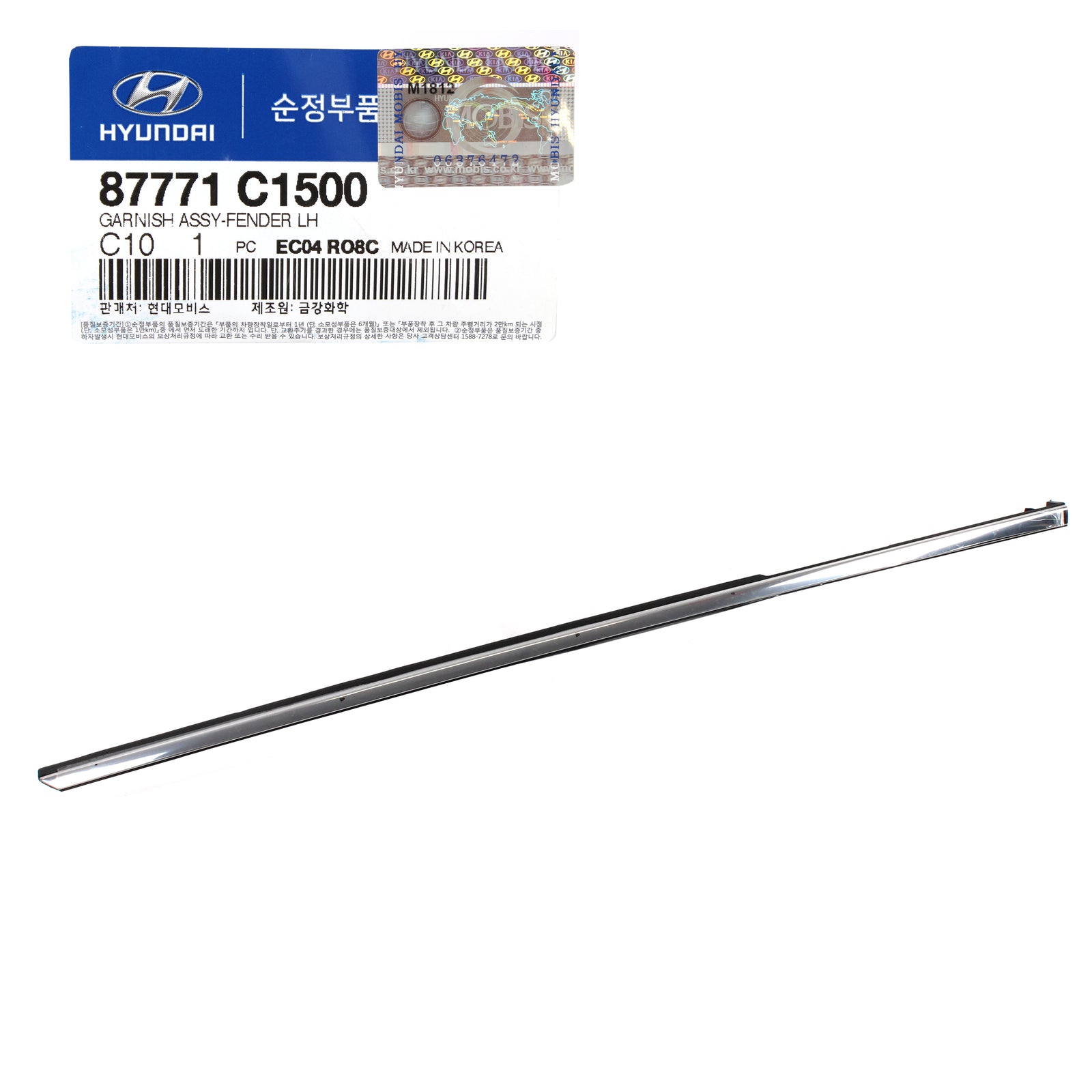 GENUINE FENDER CHROME MOLDING FRONT LEFT for 2018-2019 HYUNDAI SONATA 87771C1500