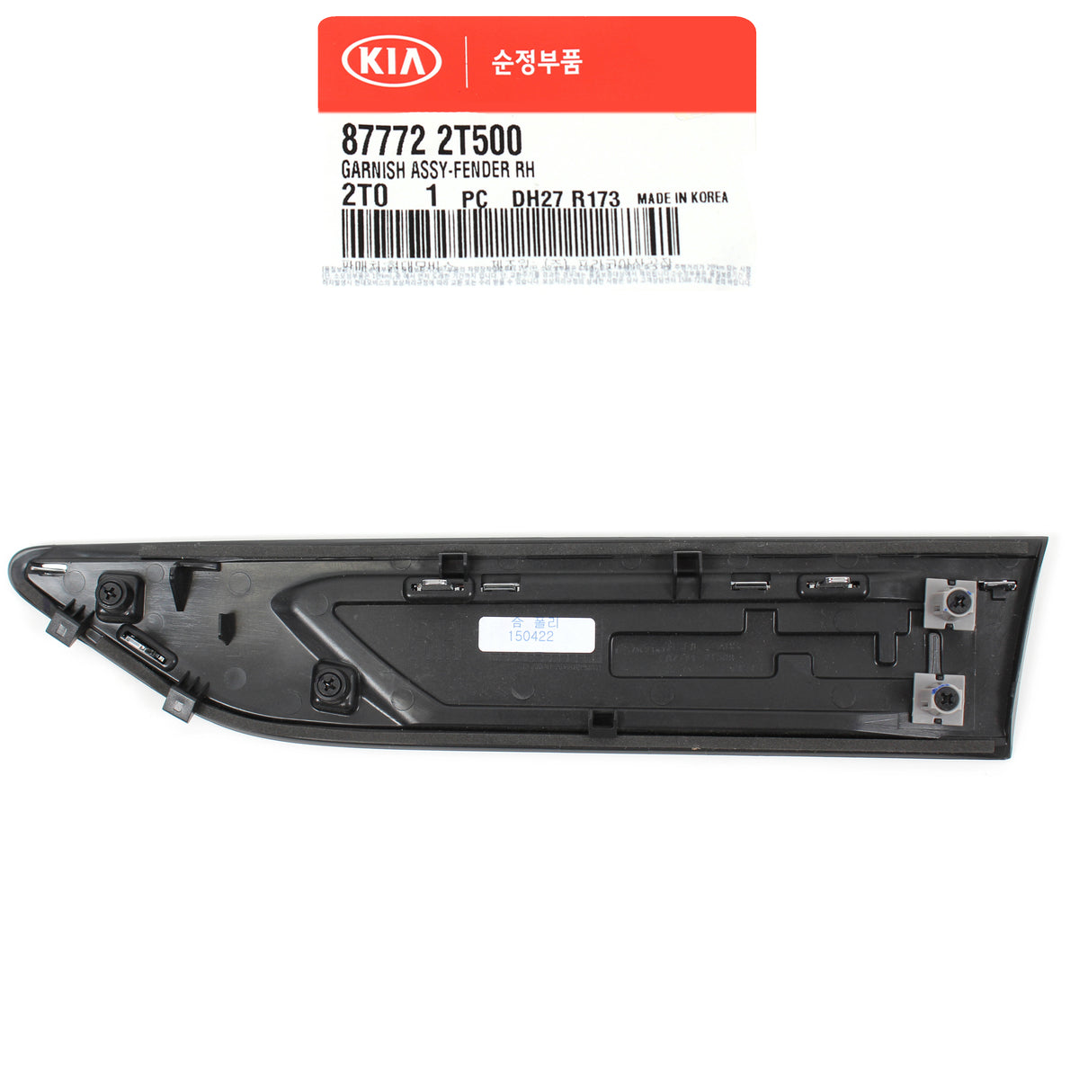 GENUINE FENDER VENT GRILLE FRONT RIGHT for 11-15 KIA OPTIMA TURBO OEM 877722T500