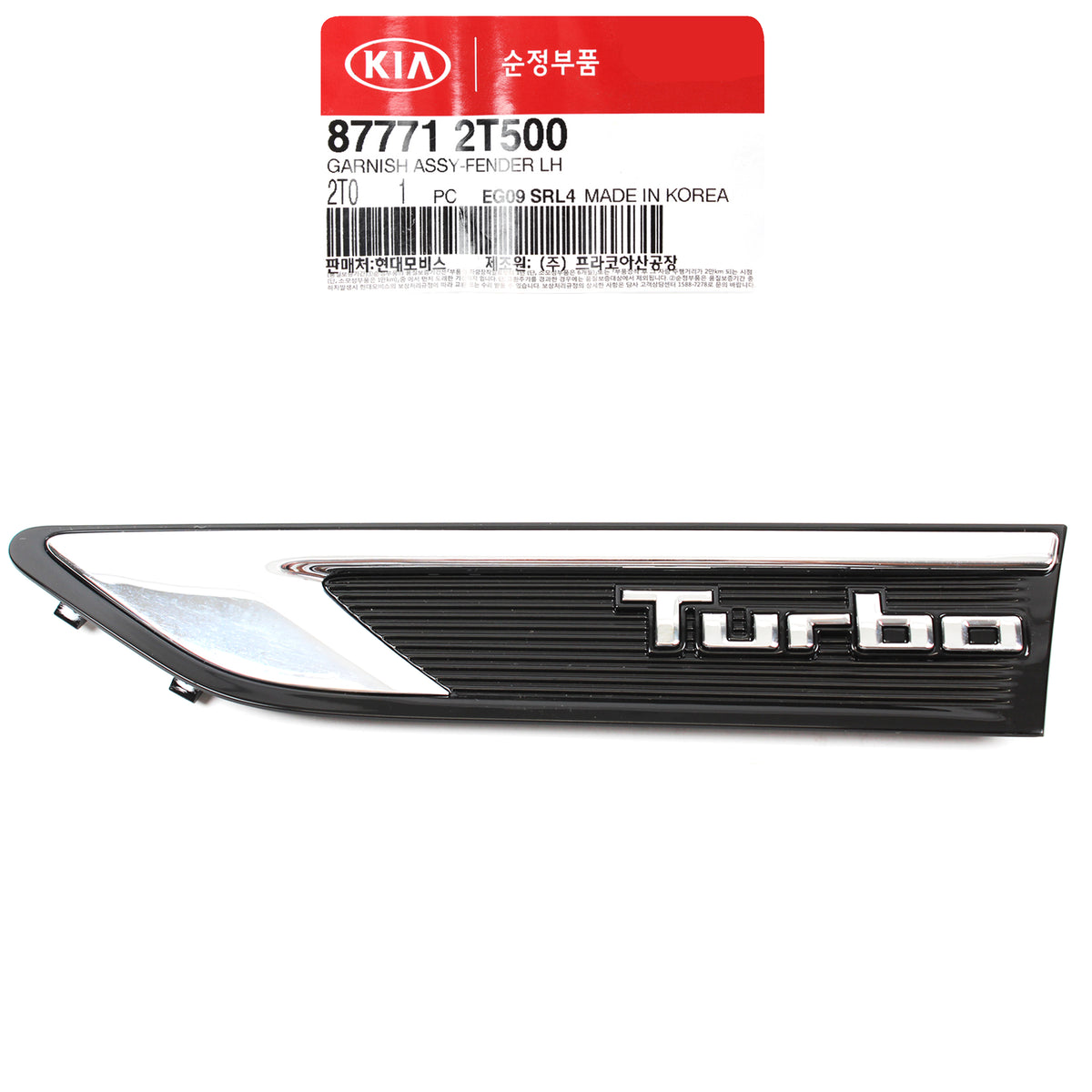 FENDER VENT GRILLE LEFT &amp; RIGHT GENUINEfor 11-15 KIA OPTIMA TURBO 877722T500