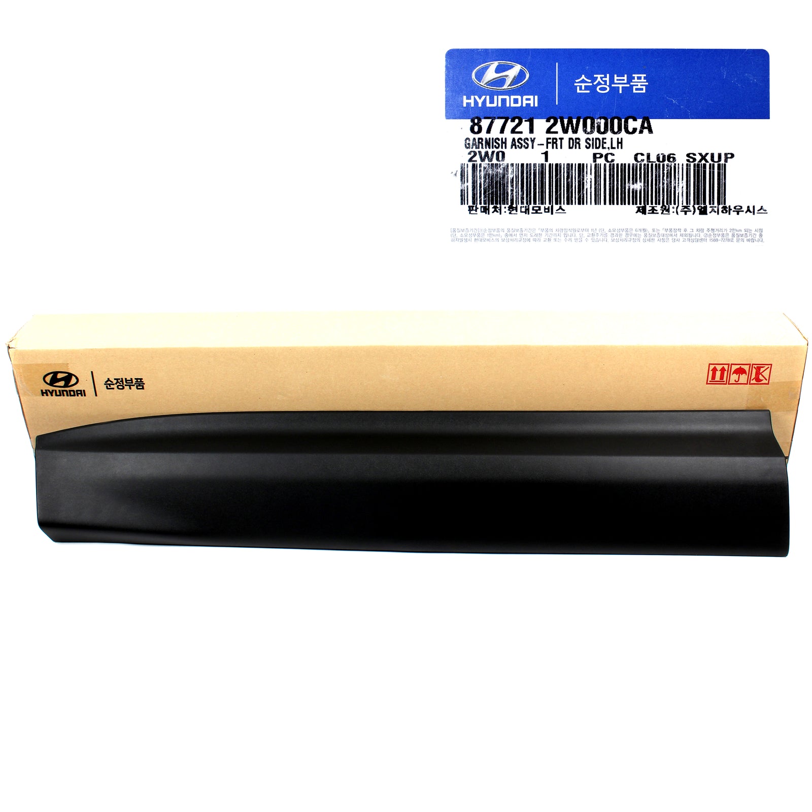 OEM Front Door-Side Molding Left Driver Side for Hyundai Santa Fe 2013-2016