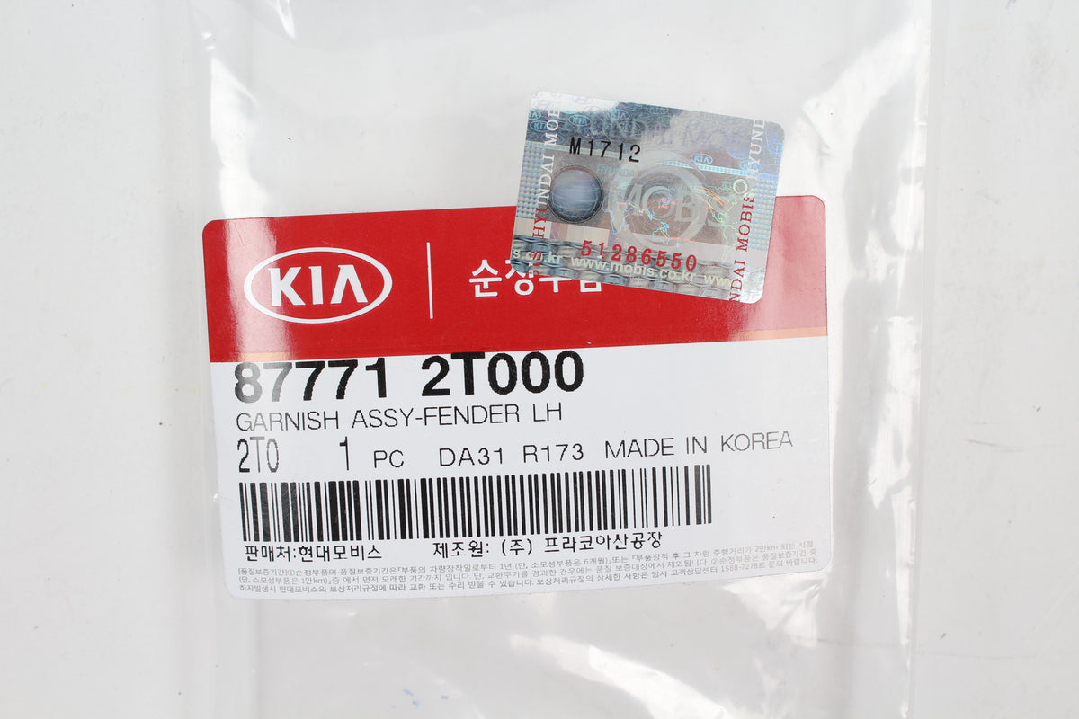 Fits GENUINE 2011-2015 Kia Optima Fender-Vent Grille DRIVER OEM 87771 2T000