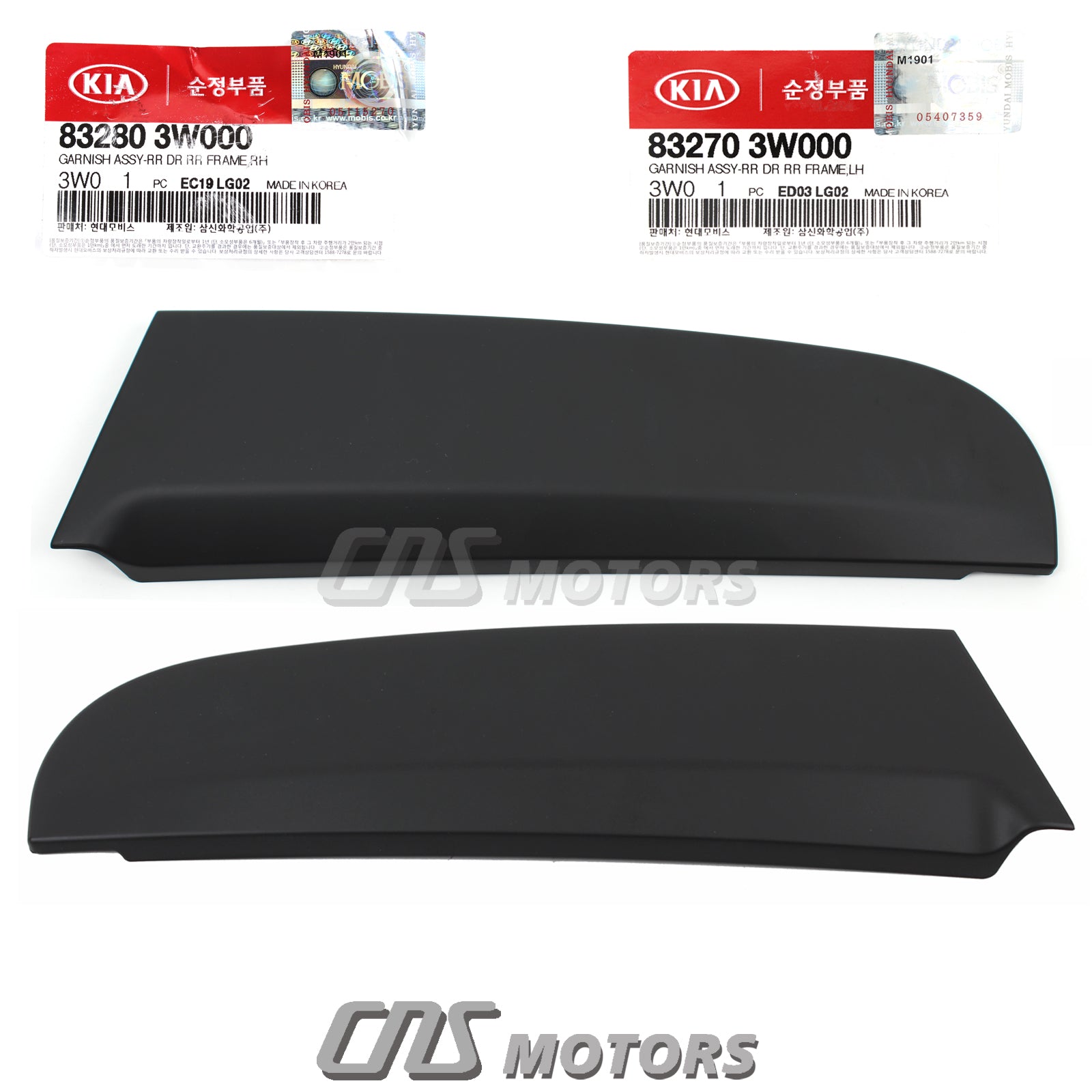 GENUINE REAR DOOR MOLDING DRIVER PASSENGER for 2011-2016 KIA SPORTAGE OEM