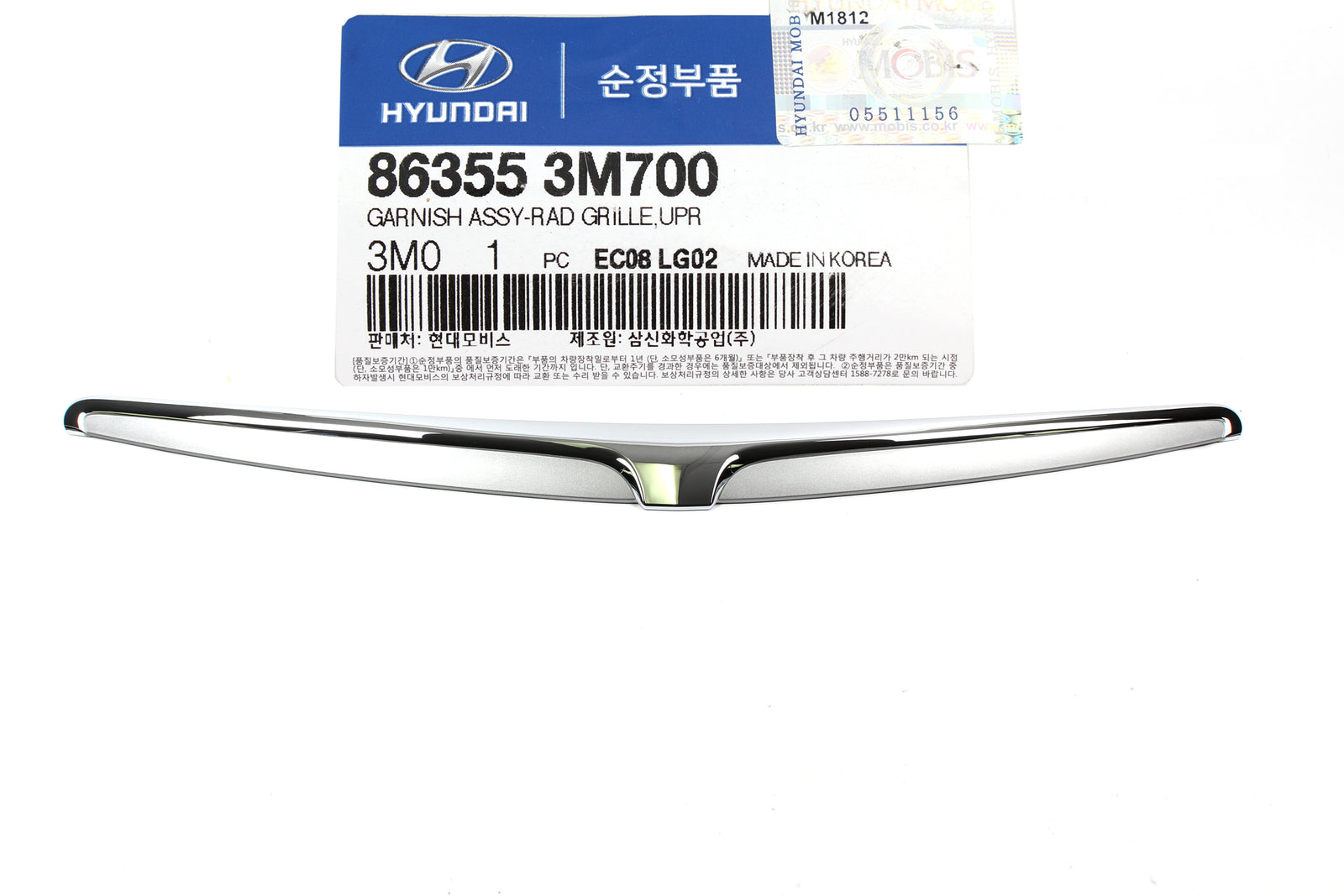 GENUINE HOOD MOLDING CHROME GARNISH for 12-14 HYUNDAI GENESIS 863553M700