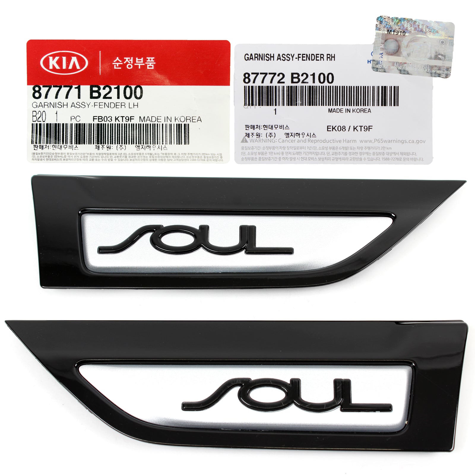 GENUINE Fender Side Molding FRONT LH RH for 14-18 Kia Soul 87771B2100