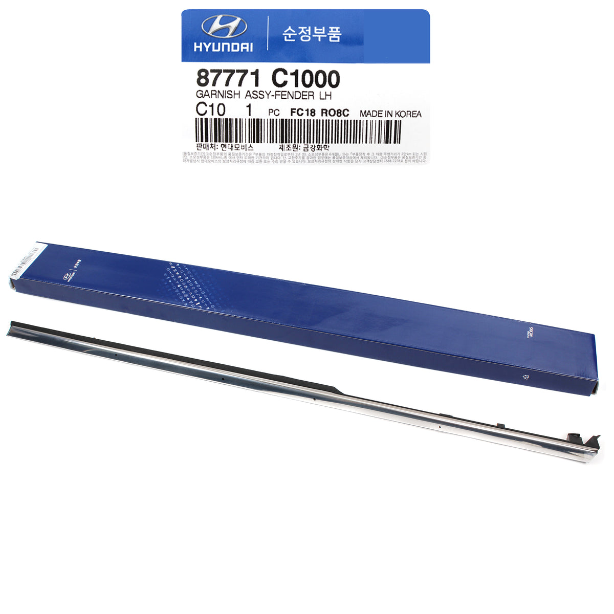 Fender Chrome Molding Left Driver Side LH for 2016 Hyundai Sonata 87771C2000