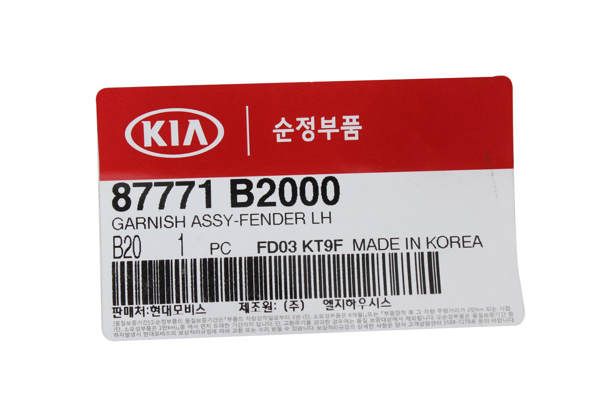 GENUINE Fender Trim Molding lamp LEFT DRIVER for 2014-2016 Kia Soul 87771B2000