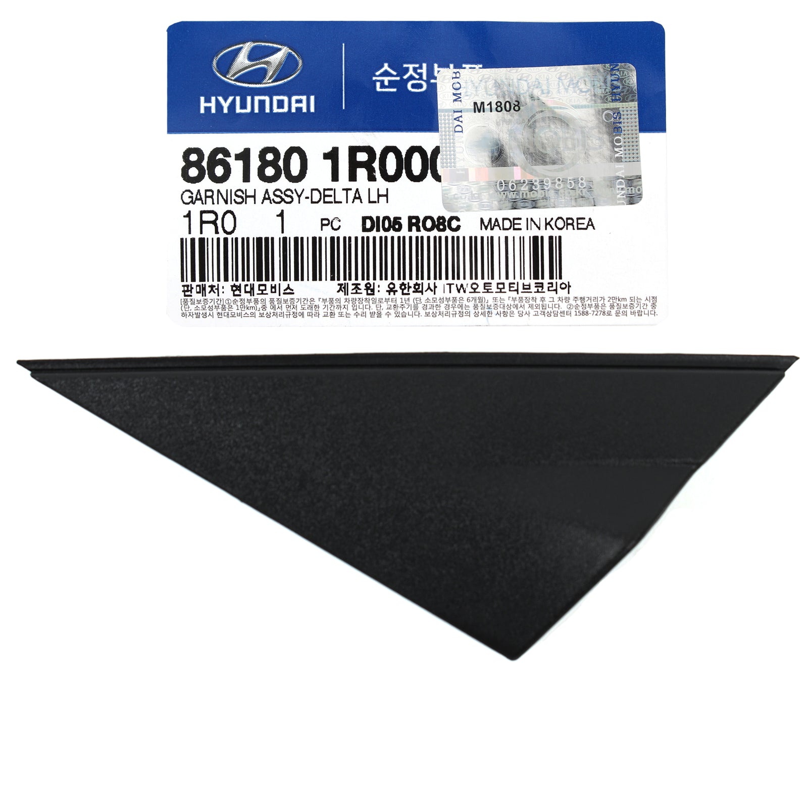 GENUINE Exterior Corner Trim Molding DRIVER for 12-17 Hyundai Accent 861801R000