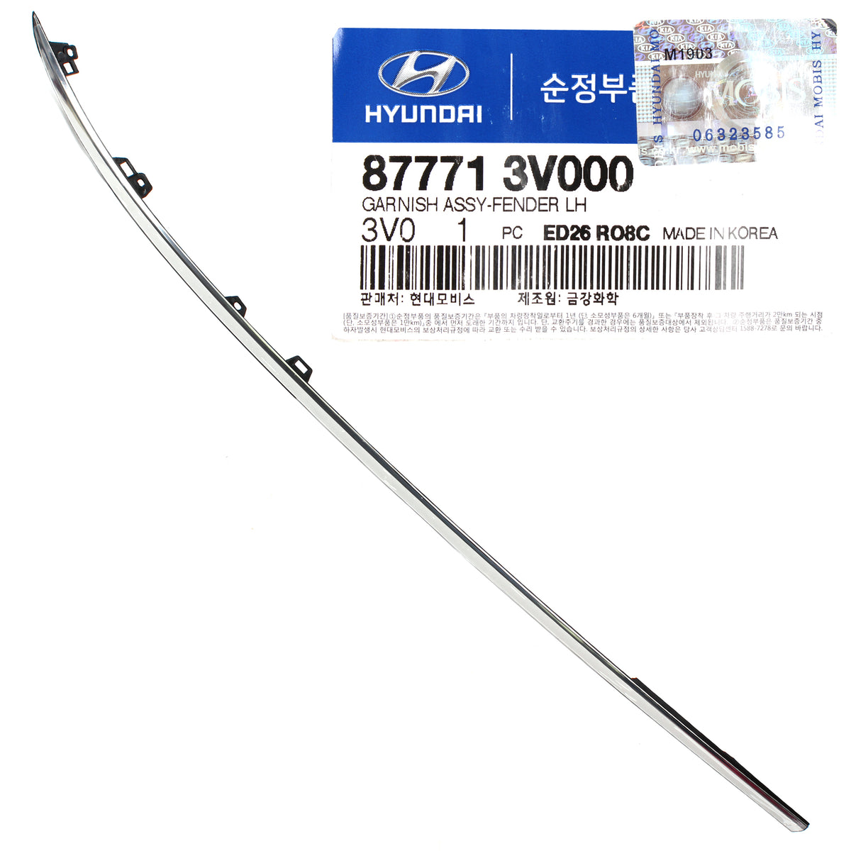 GENUINE Front Fender Molding DRIVER for 12-13 Hyundai Azera OEM 877713V000