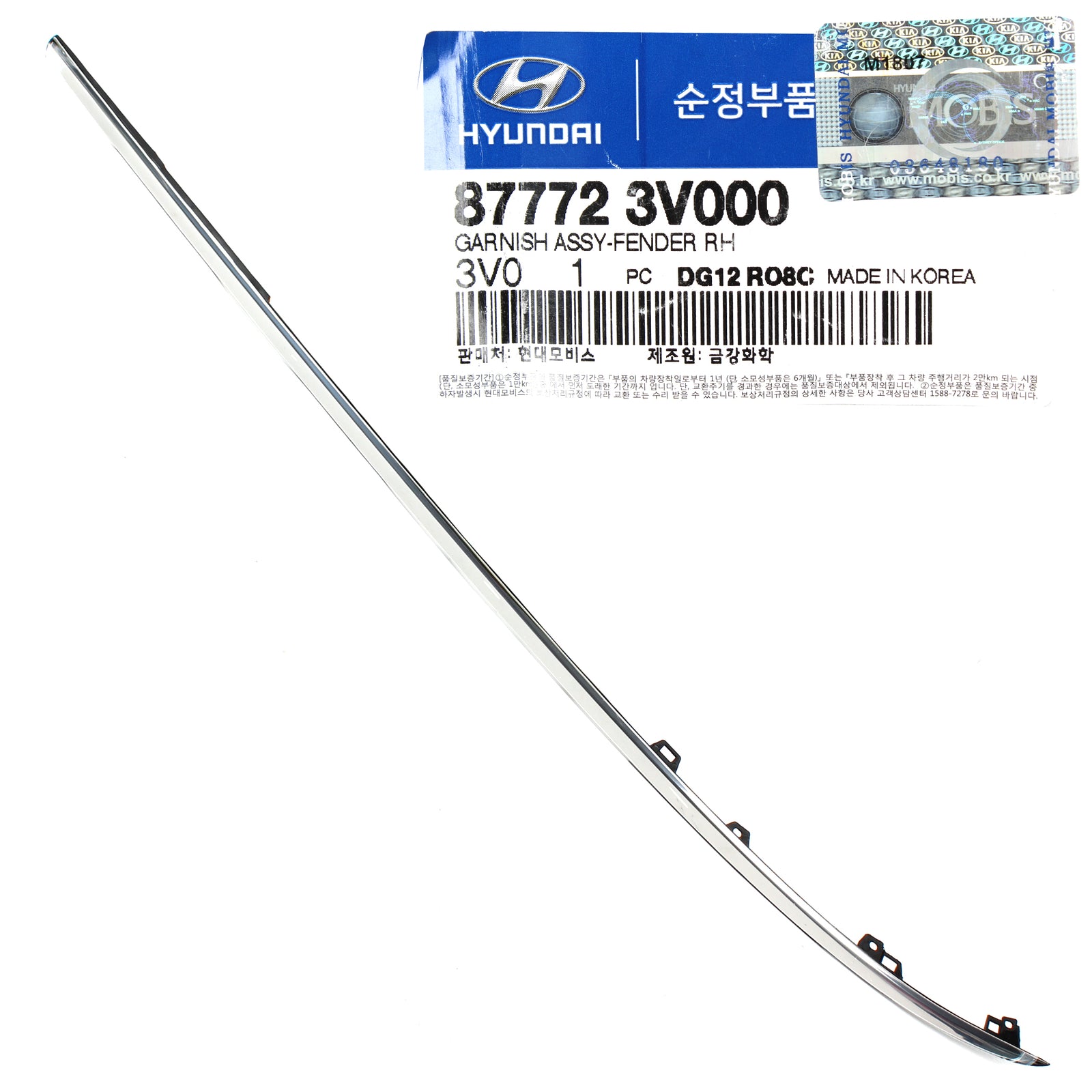 GENUINE Front Fender Side Molding RIGHT for 12-13 Hyundai Azera 877723V000