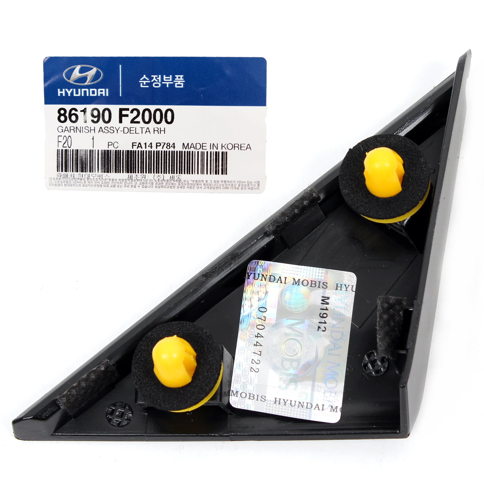 Fits 17-20 Hyundai Elantra GENUINE Fender-Pillar Trim Molding RIGHT 86190F2000