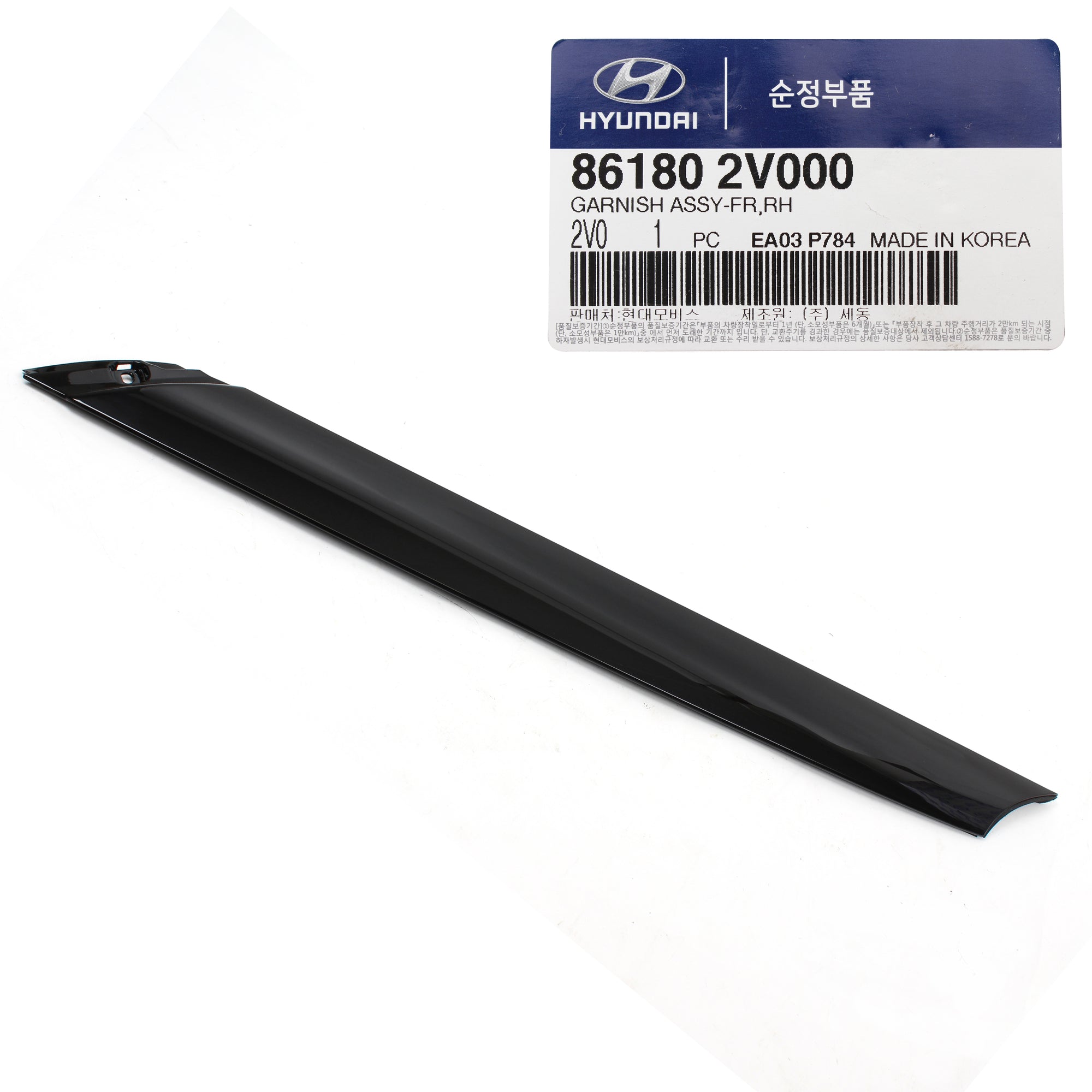Windshield Pillar Molding RIGHT GENUINE for 12-17 Hyundai Veloster 861802V000