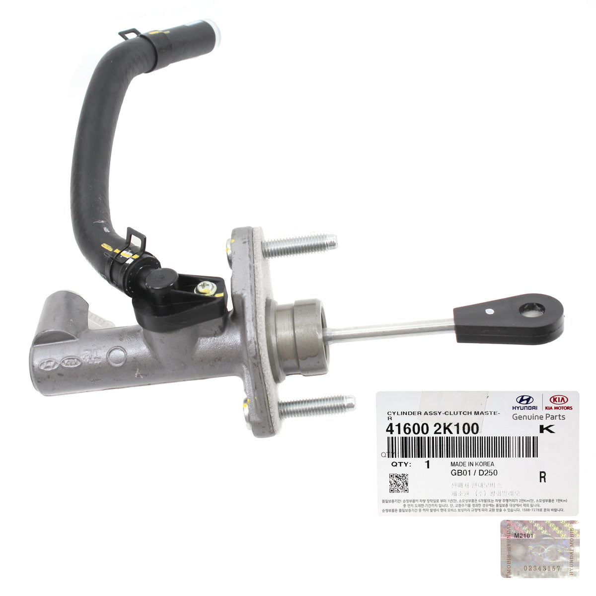 GENUINE Manual Transaxle Clutch Master Cylinder for 10-11 Kia Soul 416002K100