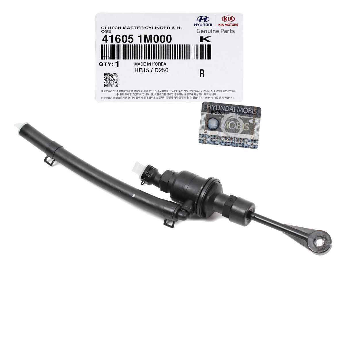 GENUINE Clutch Master Cylinder Manual Trans M/T for 10-13 Kia Forte 416051M000