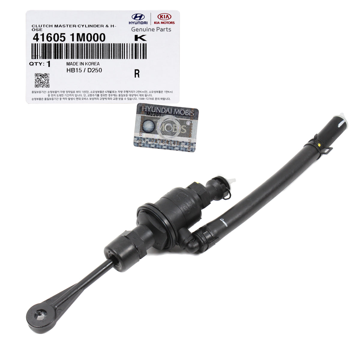 GENUINE Clutch Master Cylinder Manual Trans M/T for 10-13 Kia Forte 416051M000