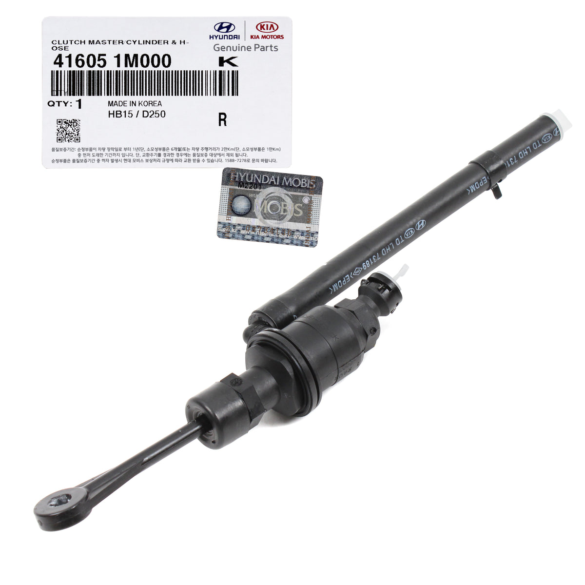 GENUINE Clutch Master Cylinder Manual Trans M/T for 10-13 Kia Forte 416051M000