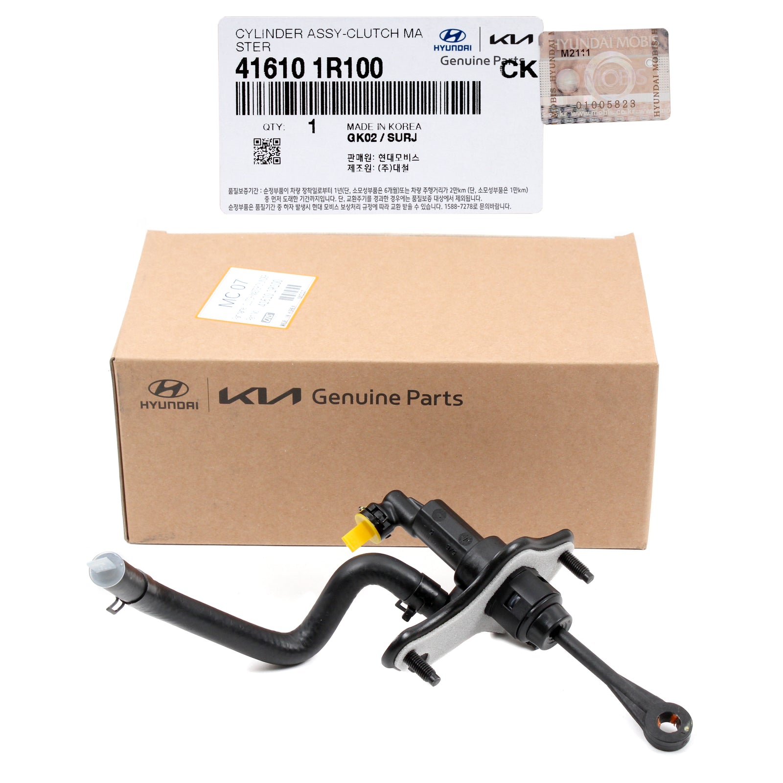 GENUINE Clutch Master Cylinder M/T for 12-17 Hyundai Accent Kia Rio 416101R100