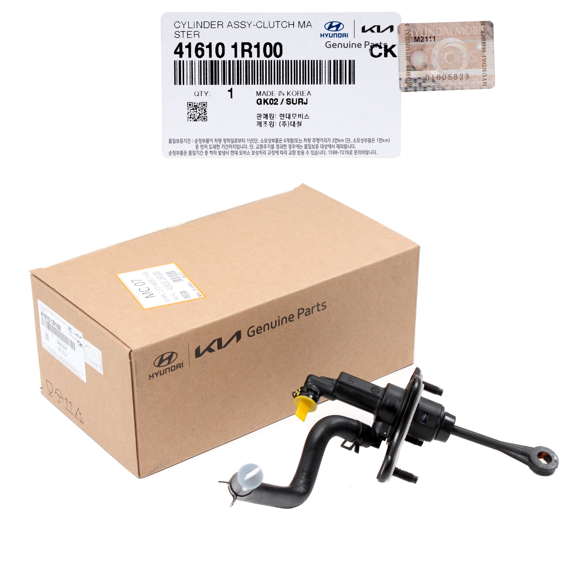 GENUINE Clutch Master Cylinder M/T for 12-17 Hyundai Accent Kia Rio 416101R100