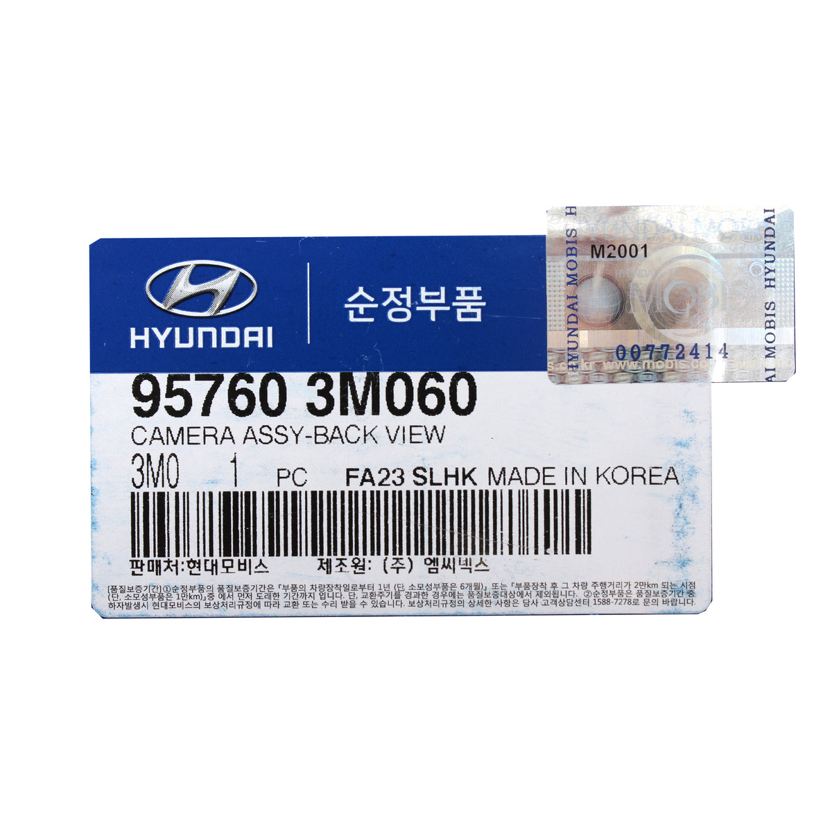 GENUINE Rear View Backup Camera for 09-11 Hyundai Genesis Sedan OEM 957603M060