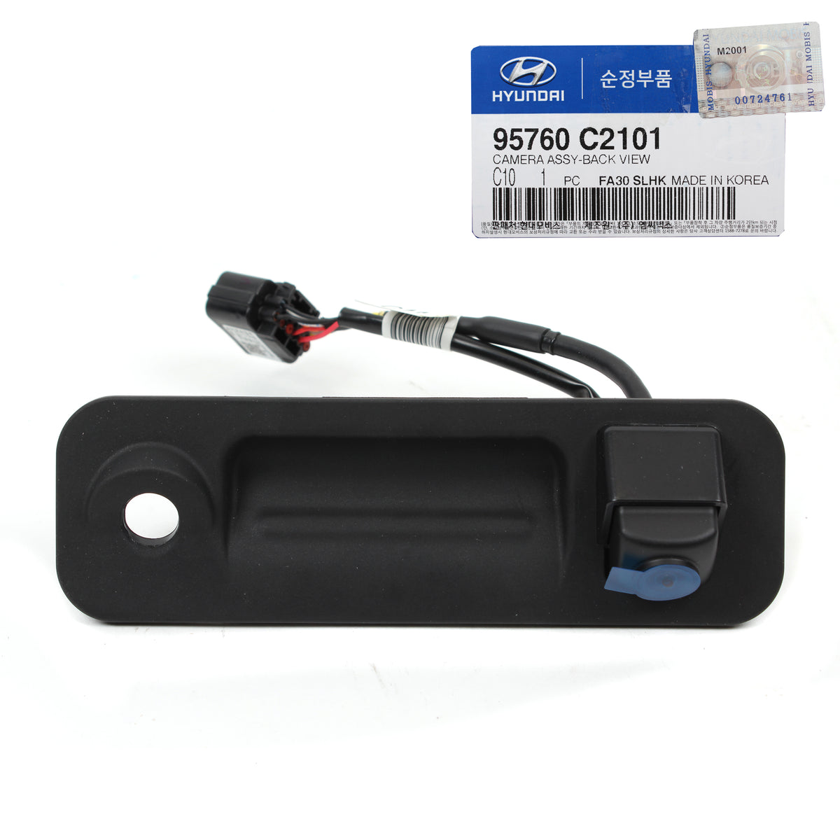 GENUINE Rear View Backup Parking Camera for 15-17 Hyundai Sonata 95760C2101