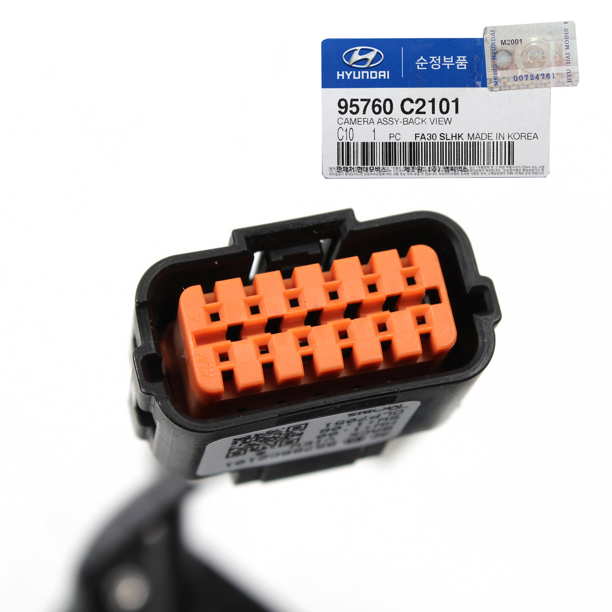 GENUINE Rear View Backup Parking Camera for 15-17 Hyundai Sonata 95760C2101