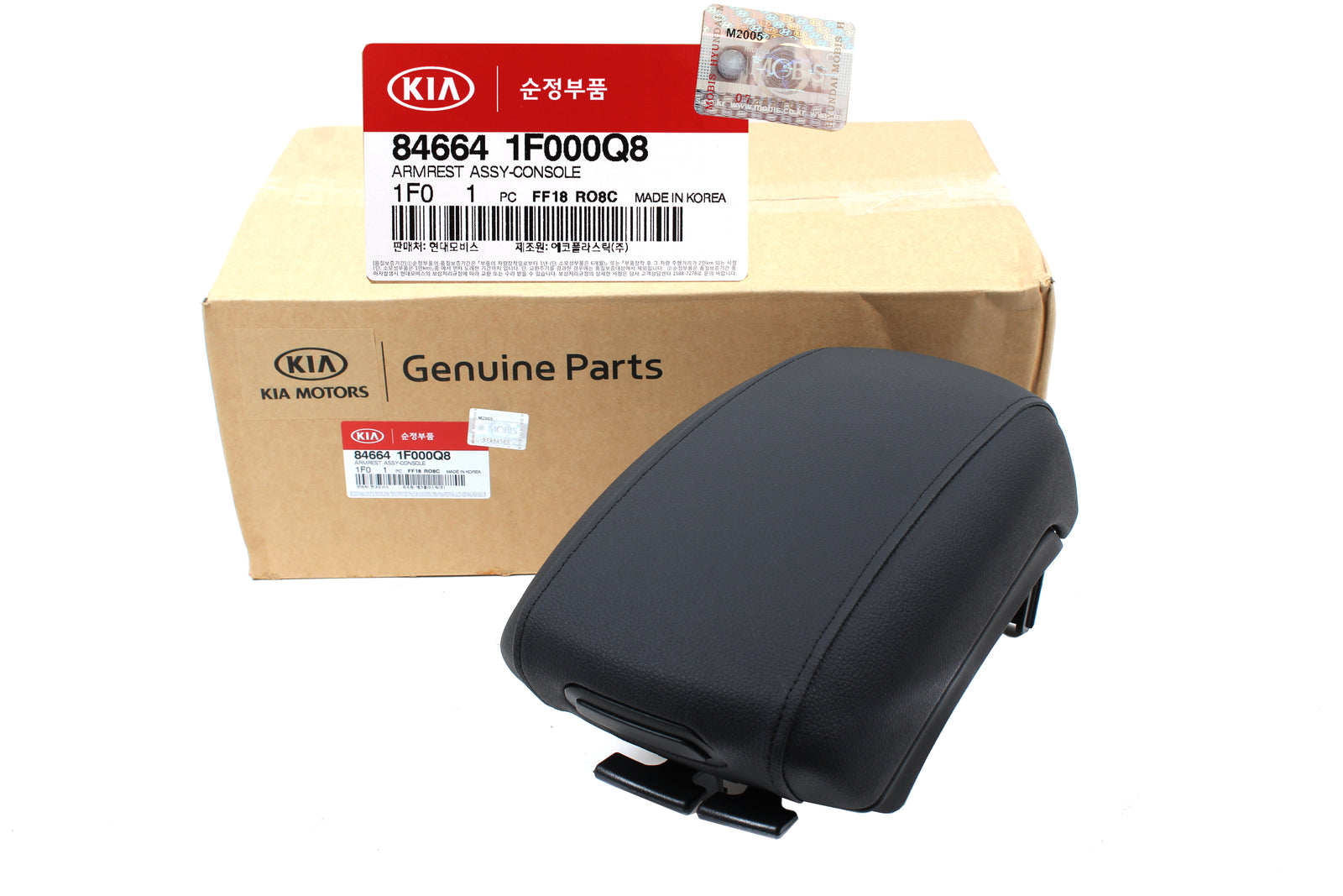 GENUINE Center Armrest Black for 2005-2010 Kia Sportage 846641F000Q8