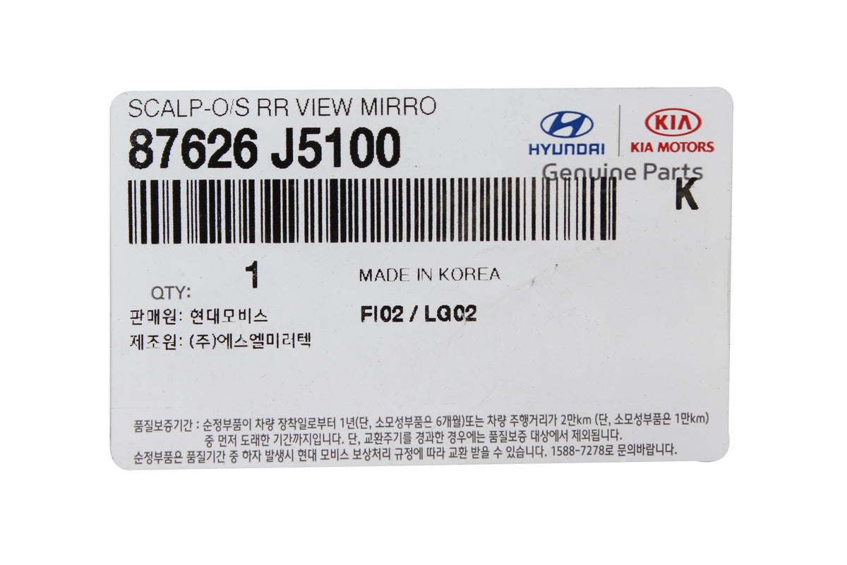 GENUINE Side Mirror Cover Dark Chrome RIGHT for 2018-20 Kia Singer 87626J5100