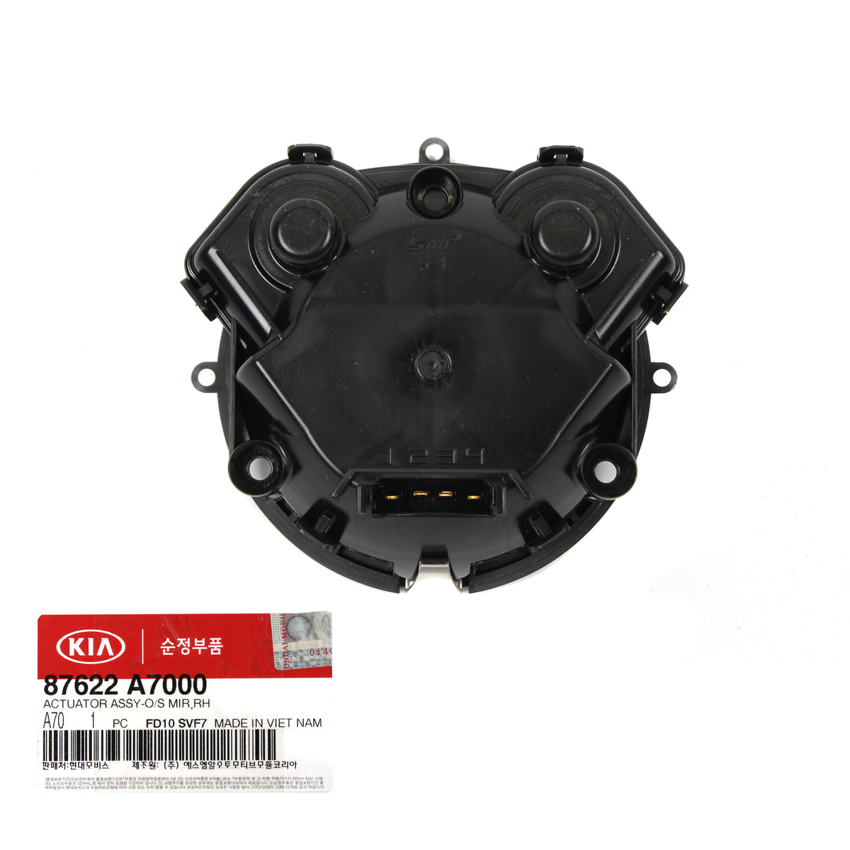 GENUINE Outside Mirror Actuator Motor RIGHT PASSENGER for 14-18 Kia Forte Forte5