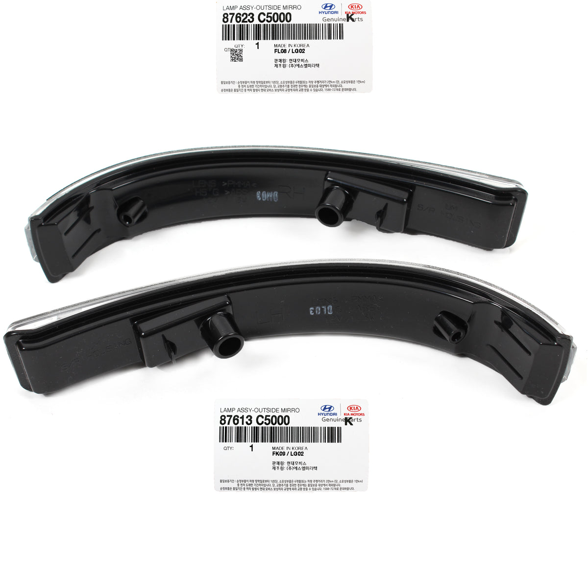 GENUINE Outside Mirror lamp LEFT &amp; RIGHT for 2016-2020 Kia Sorento 87623C5000