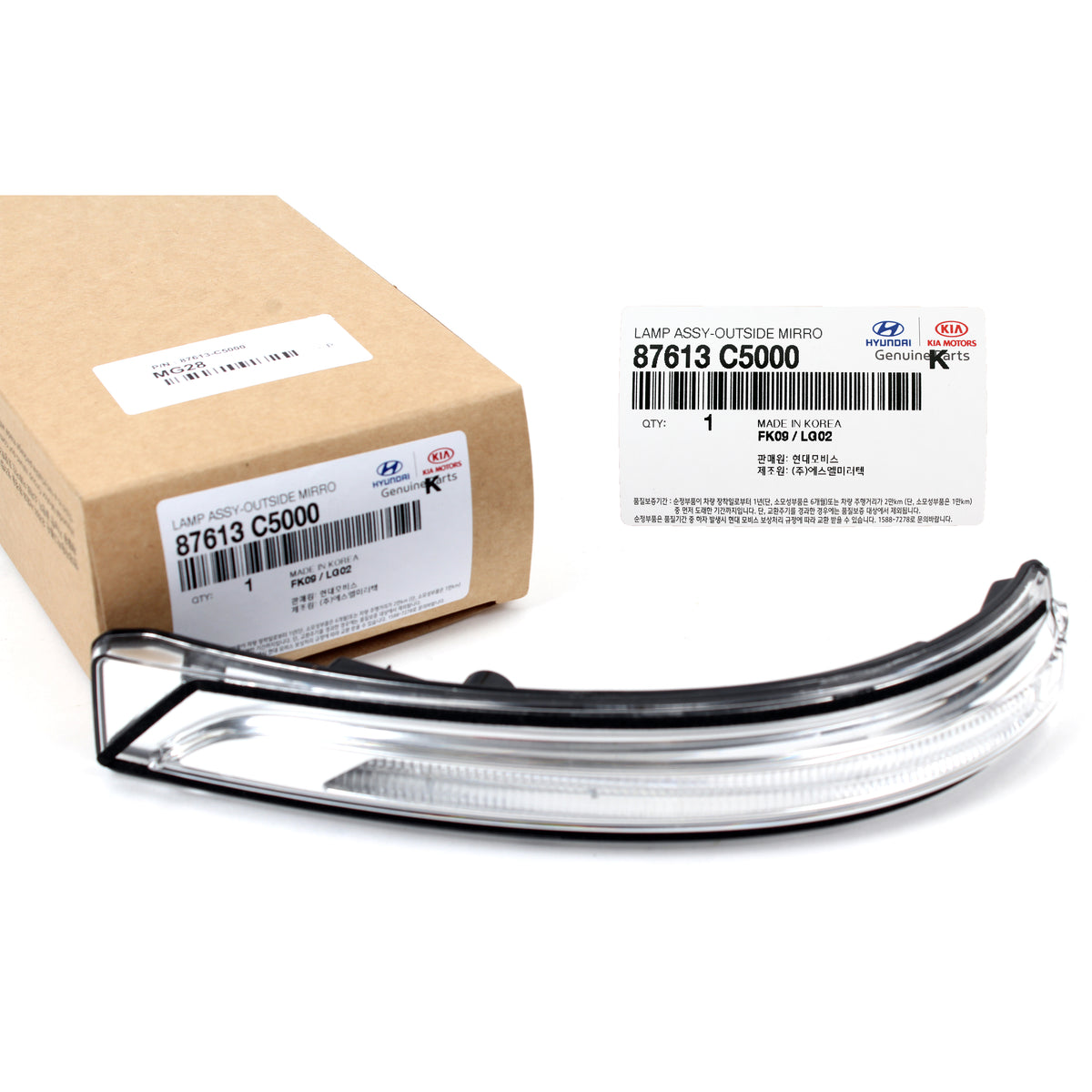 OEM Side Mirror LED Marker Repeater DRIVER for 2016-20 Kia Sorento 87613C5000