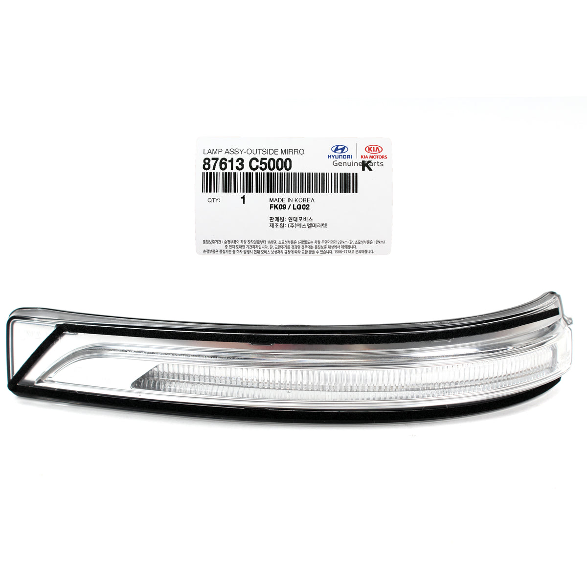 OEM Side Mirror LED Marker Repeater DRIVER for 2016-20 Kia Sorento 87613C5000